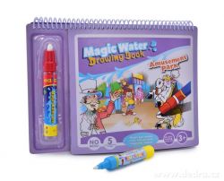 DEDRA - Kouzelná vodní knížka