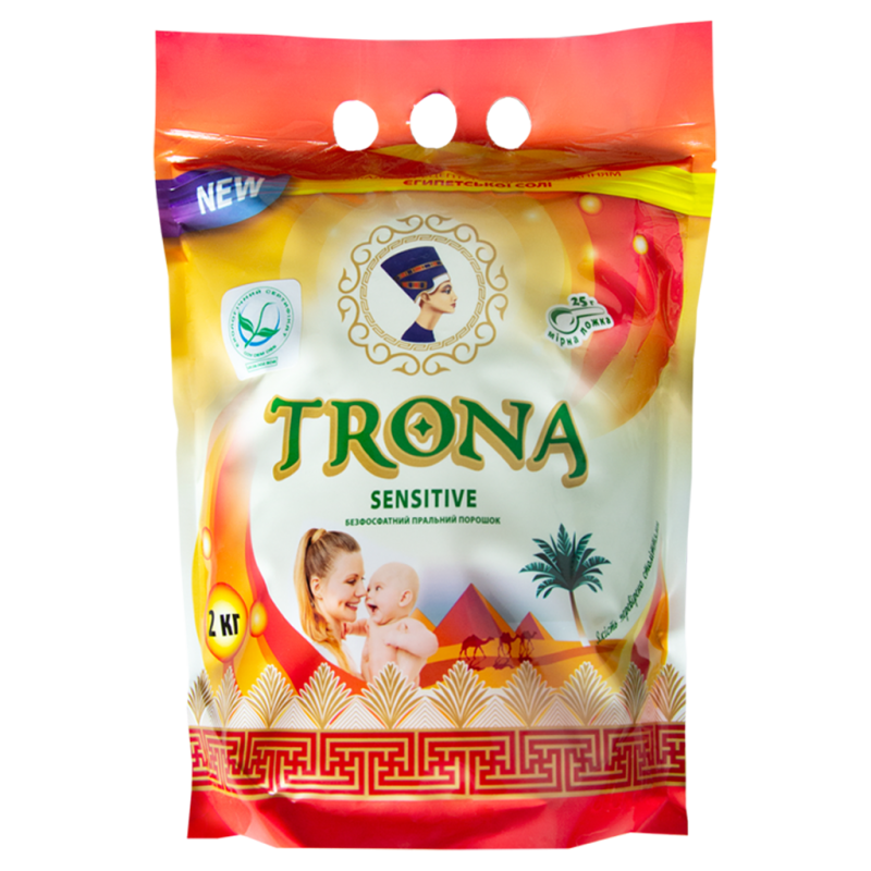 Trona prací prášek Sensitive 2kg - universální bezfosfátový prací prášek na dětské a jemné prádlo. Polymer Ukrajina